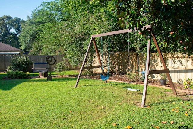 exterior space featuring a playground