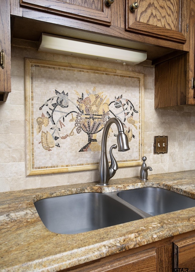 17617 Carol Cir, Flint, TX 75762 - kitchen view of a sink and backsplash