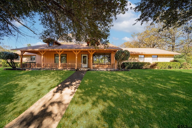 view of front of house with a front yard