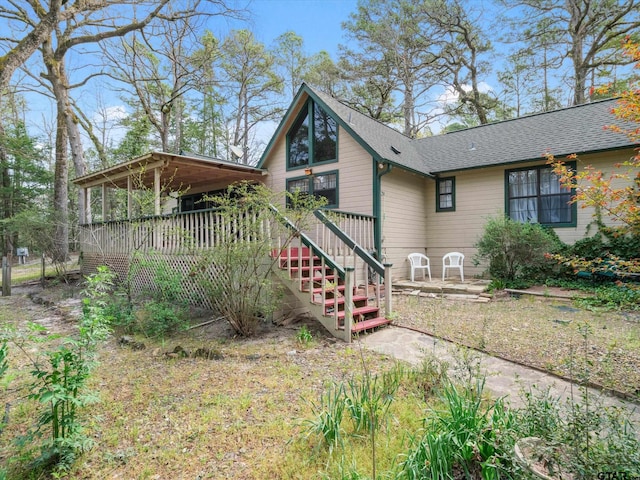 299 Lamplight Path, Holly Lake Ranch, TX 75765 - photo 32