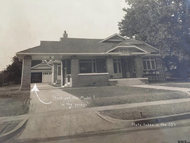 354 W Washington St, Paris, TX 75460 - photo 46