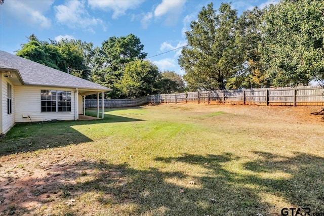 view of yard