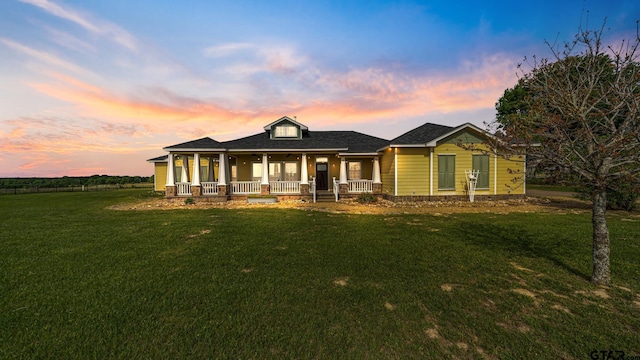 4948 Vz County Road 2318, Eustace, TX 75124 - photo 1