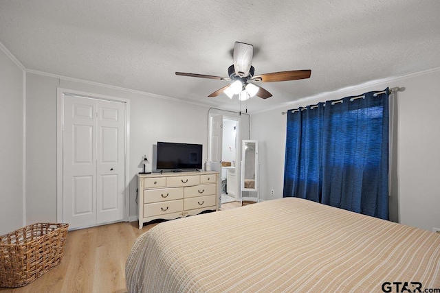 7126 Fm 1857, Rusk, TX 75785 - photo 13