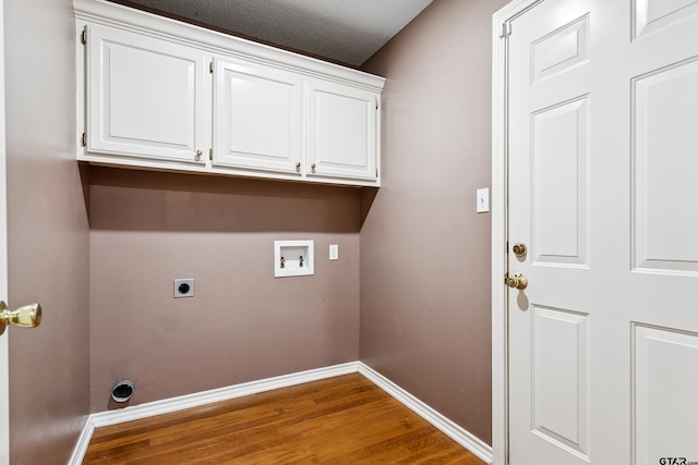 902 Bobwhite Ln, Whitehouse, TX 75791 - photo 19