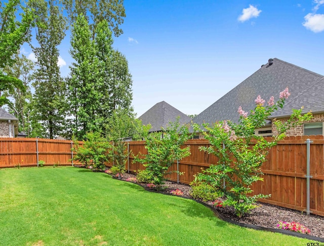 9035 Shallow Cv, Tyler, TX 75703 - view of fenced backyard