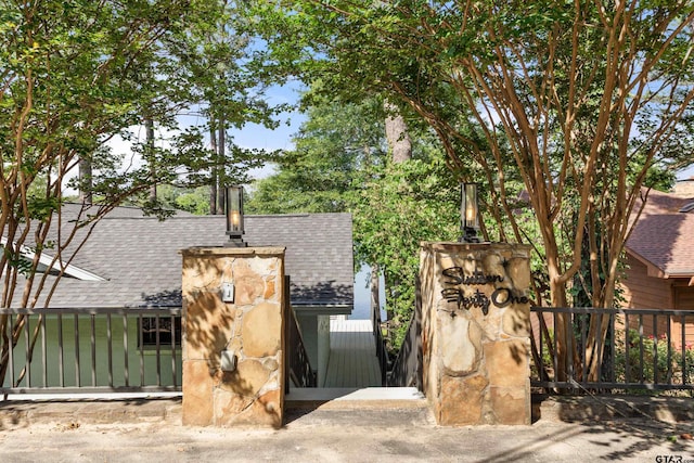 1641 E Tanglewood Dr, Hideaway, TX 75771 - photo 35