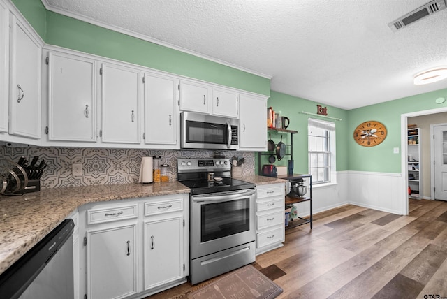 8318 Oxford Dr, Tyler, TX 75703 - photo 8