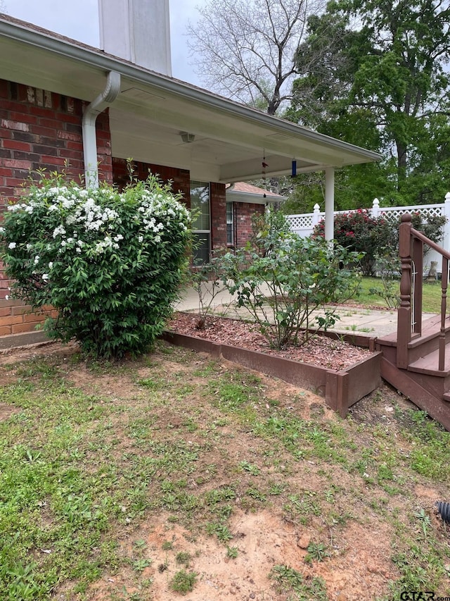 view of yard