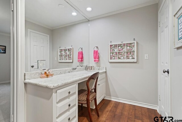 419 Wilder Way, Tyler, TX 75703 - photo 30