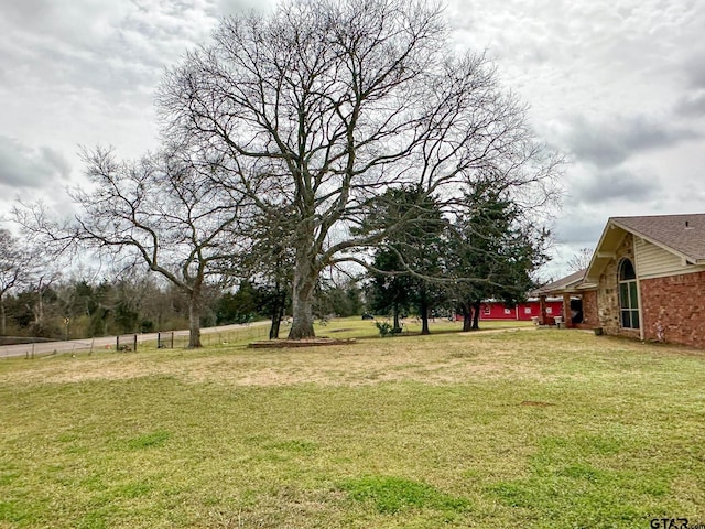 view of yard