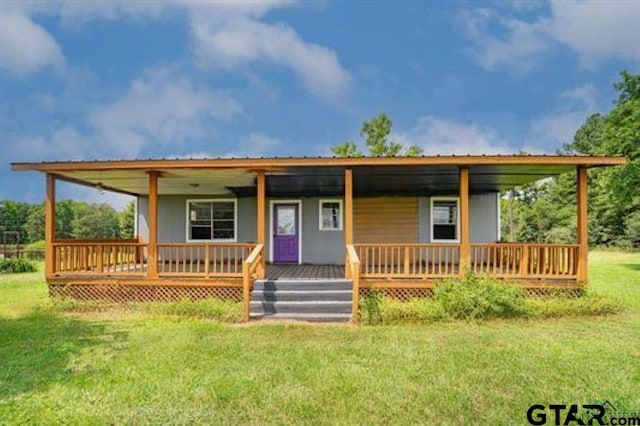 view of front of house with a front yard