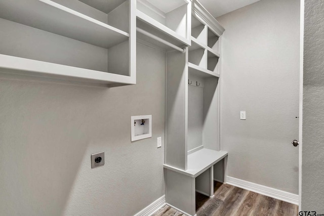 1608 N Englewood Ave, Tyler, TX 75702 - mudroom with dark wood-style floors and baseboards