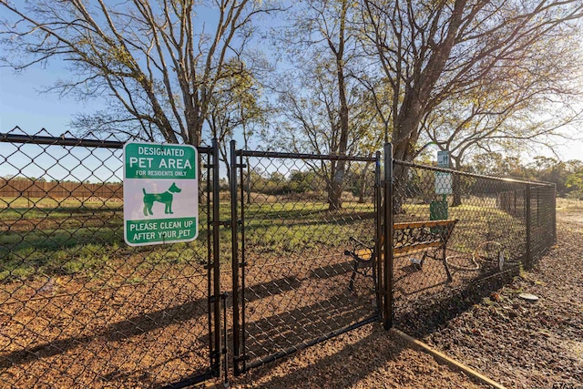 view of property's community