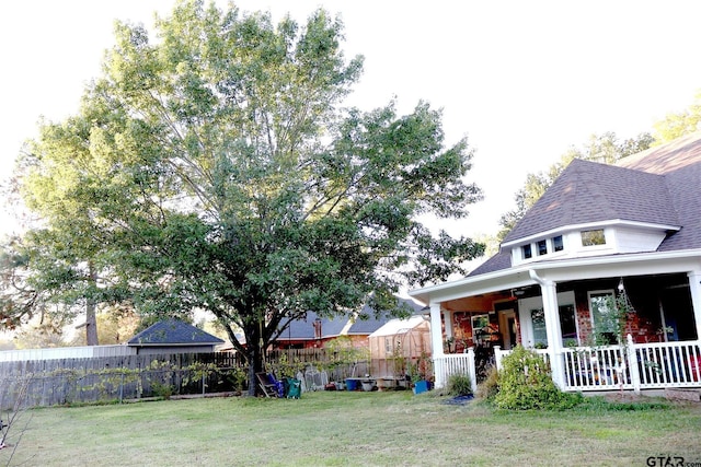 view of yard