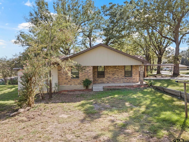 view of property exterior with a lawn