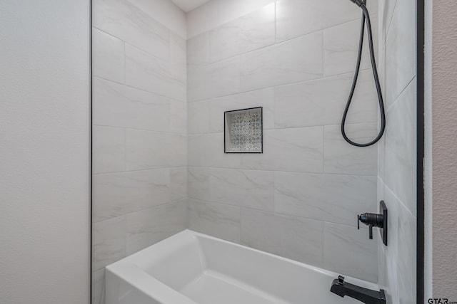 106 Forest S Dr, Whitehouse, TX 75791 - view of bathroom