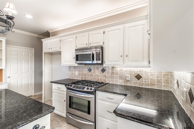 410 Brighton Ct, Tyler, TX 75701 - photo 13
