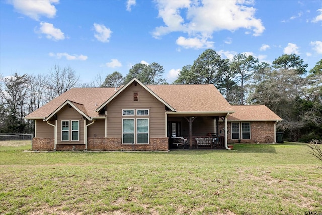 20750 Virginia Rd, Flint TX, 75762, 3 bedrooms, 2 baths house for sale