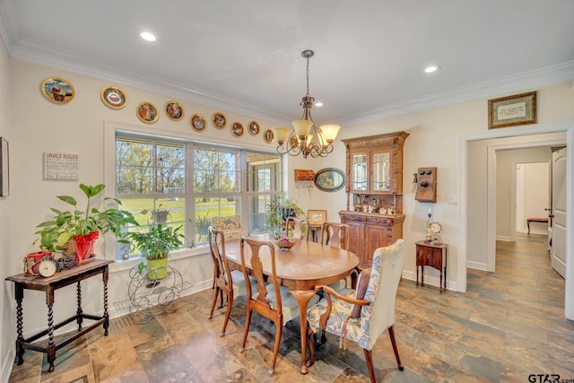 17820 Fm 2015, Tyler, TX 75706 - photo 16