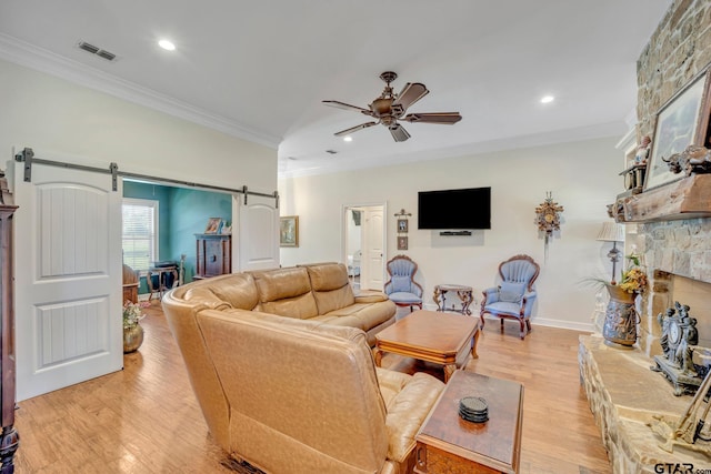 17820 Fm 2015, Tyler, TX 75706 - photo 9