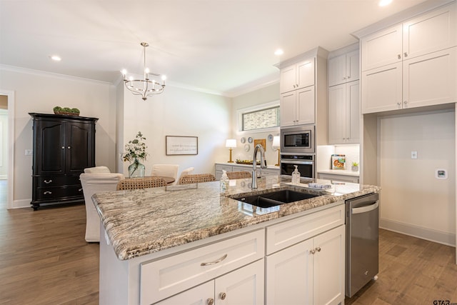 5709 Fern Cove Ter, Tyler, TX 75703 - photo 15