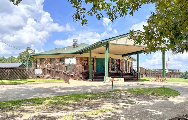 0 An County Road 3194, Frankston, TX 75763 - photo 9