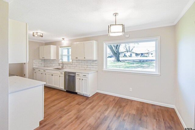 11155 Betty Dr Unit 2206, Tyler, TX 75707