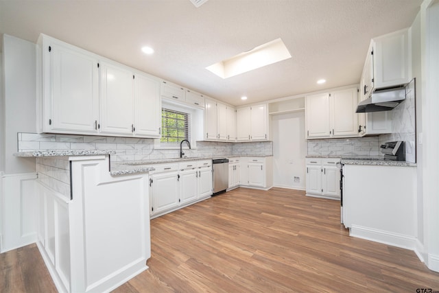 291 Taylor George Rd, Longview, TX 75605 - photo 9