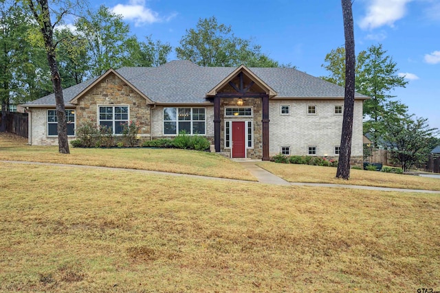 view of front of home featuring a front lawn