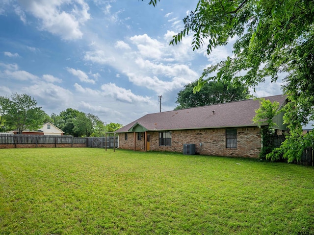 view of yard featuring a fenced backyard