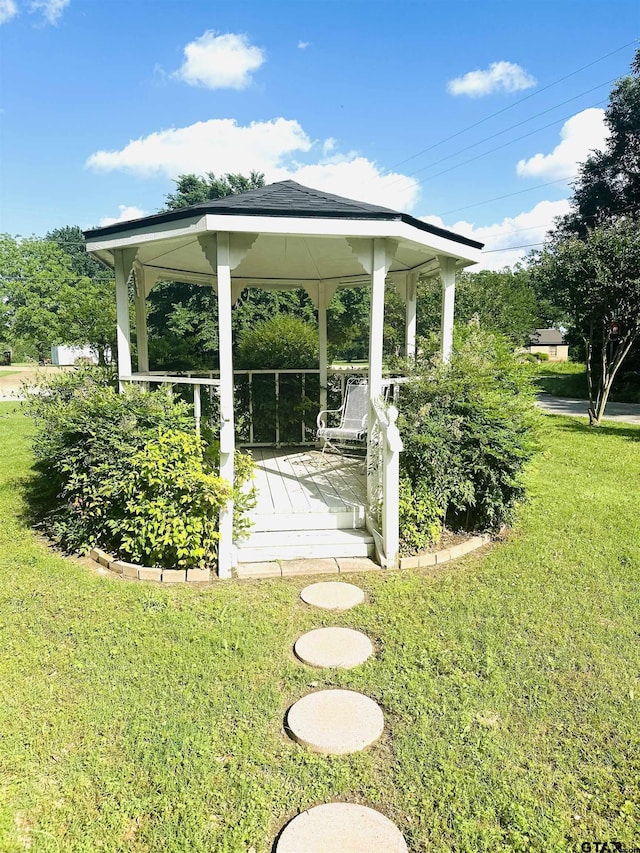 view of yard with a gazebo