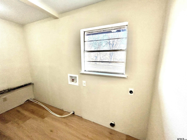 laundry room with laundry area, washer hookup, and electric dryer hookup