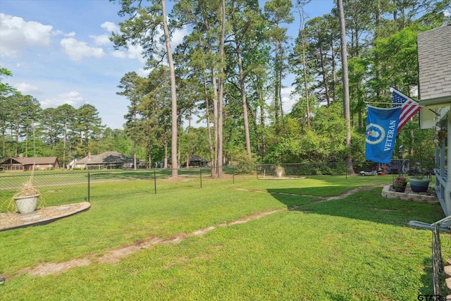 view of yard with fence