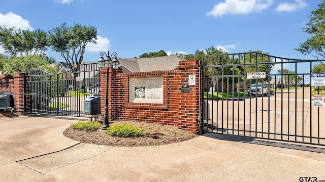 1521A101 Rice Rd, Tyler, TX 75703 - view of gate