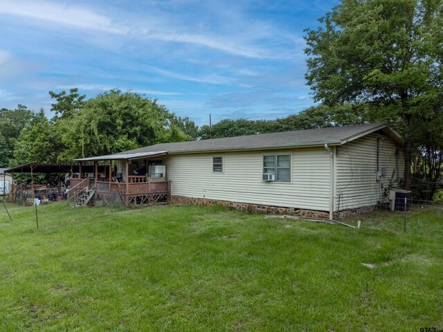 551 Fm 2911, Big Sandy, TX 75755 - photo 23