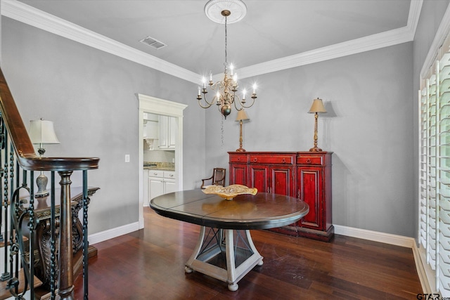 222 Prvt Rd Unit 8103, Canton, TX 75103 - photo 7