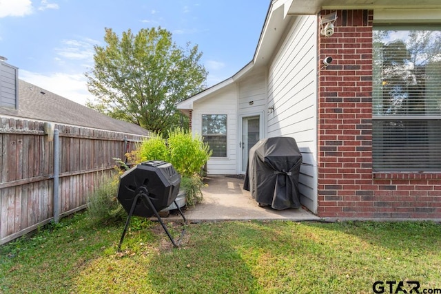 exterior space with a patio area