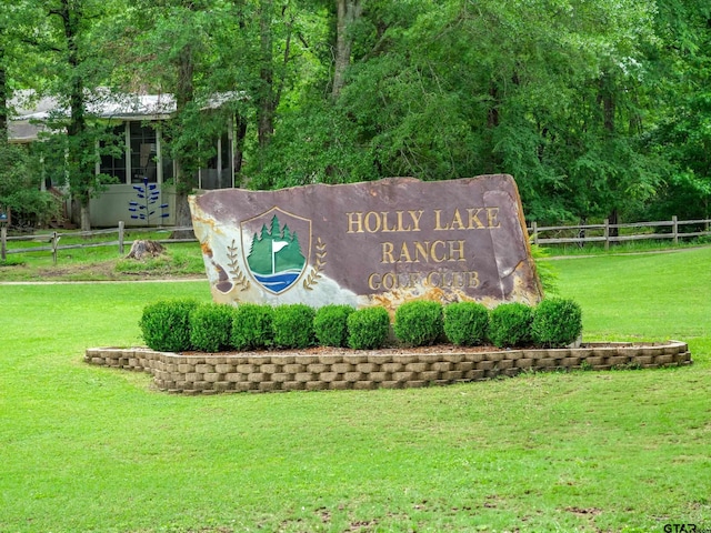 121 Rolling Rdg, Holly Lake Ranch, TX 75765 - view of community sign