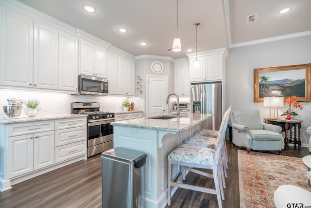 719 Cambridge Bend Cir, Tyler, TX 75703 - photo 14