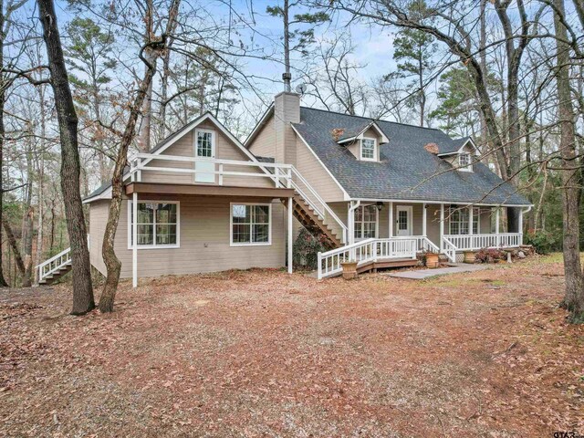 221 Butternut Gln, Holly Lake Ranch, TX 75765 - photo 5