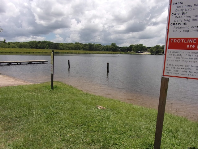 944 Whipporwill, Murchison, TX 75778