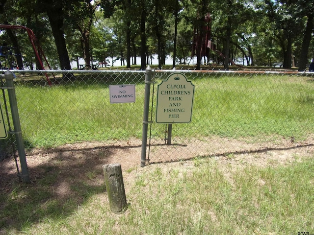 944 Whipporwill, Murchison, TX 75778