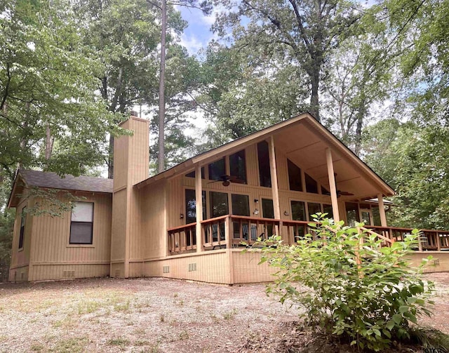 289 Peachtree Ln, Holly Lake Ranch, TX 75765 - photo 1