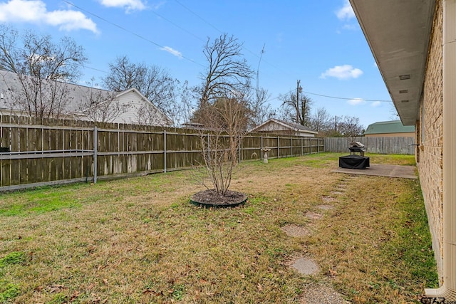 view of yard with a patio