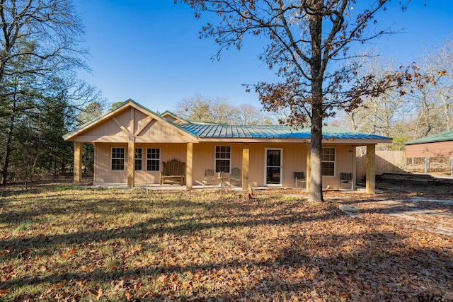 view of ranch-style house