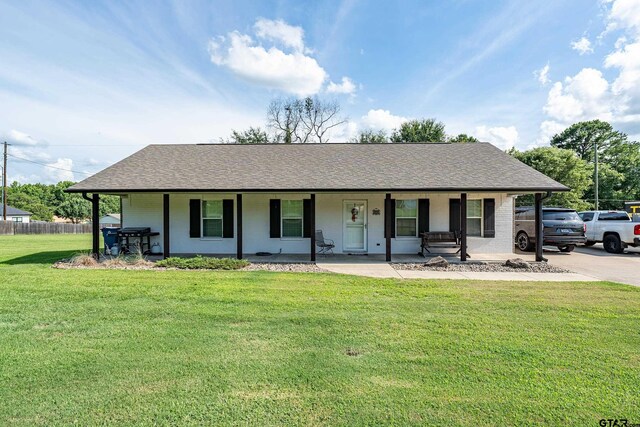 200 David Dr, Hawkins, TX 75765