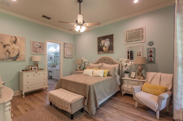 1857 Stonecrest Blvd, Blvd, Tyler, TX 75703 - photo 14