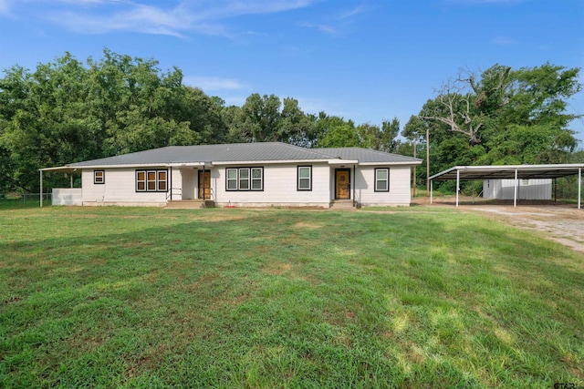 ranch-style house featuring a front lawn