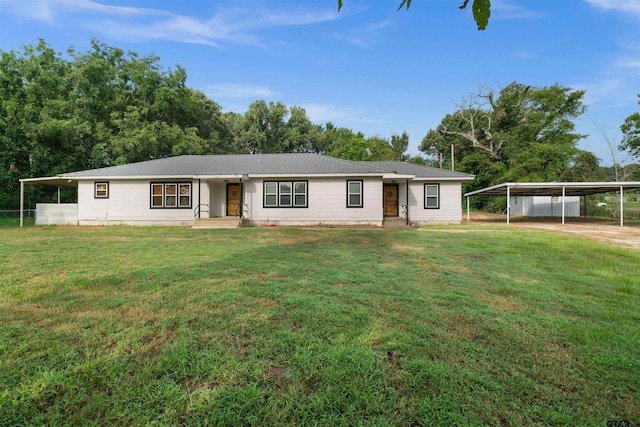 ranch-style home featuring a front yard